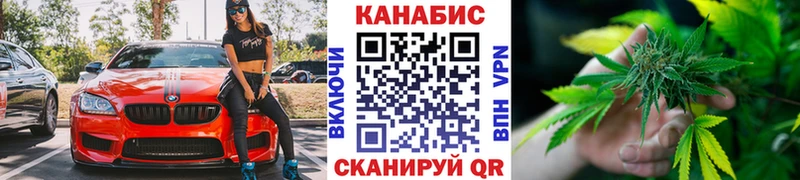 Магазин наркотиков Городец COCAIN  Меф  АМФЕТАМИН  Бошки Шишки 