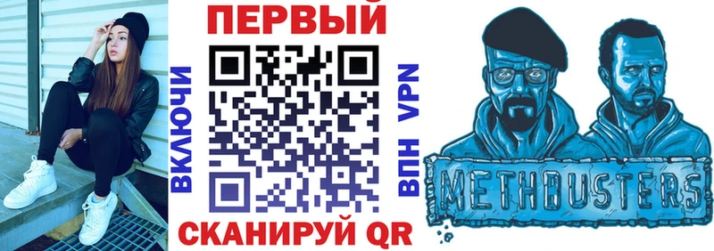 Amphetamine 97%  hydra как войти  Городец  купить наркоту 