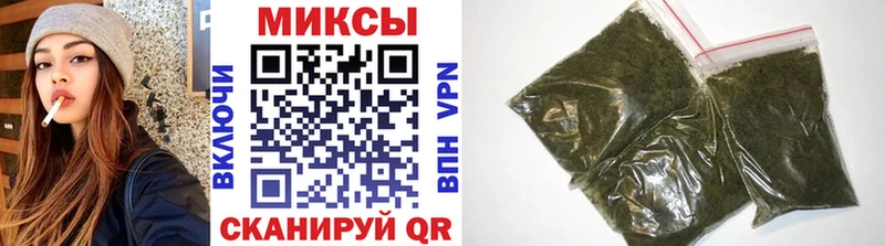 Бутират оксибутират  продажа наркотиков  Городец 