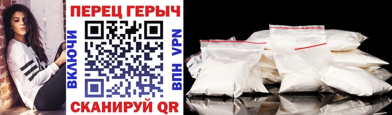 МЕГА онион  Городец  ГЕРОИН Афган 