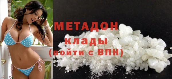 мет Балабаново