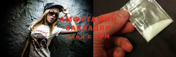 МДМА Аркадак