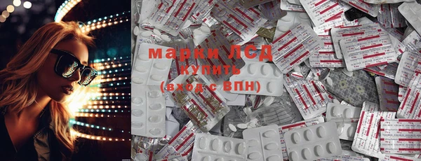дистиллят марихуана Баксан