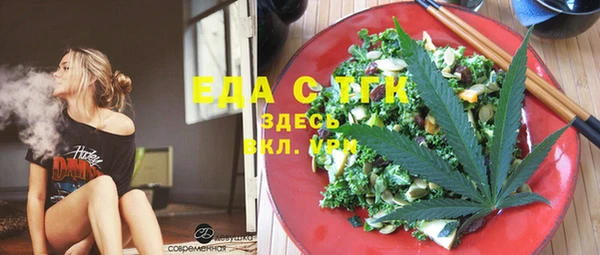 метадон Балахна