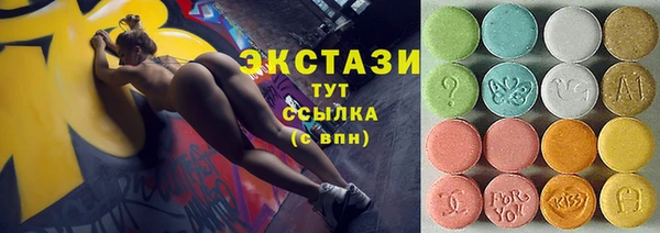 мет Балабаново