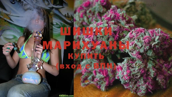 метадон Балахна