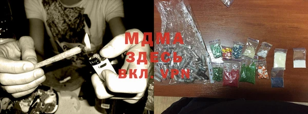 метадон Балахна