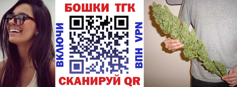 Конопля Amnesia Городец